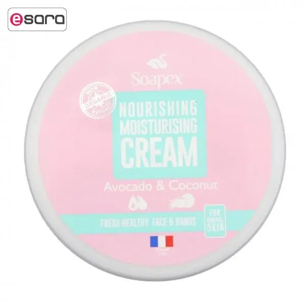 کرم مرطوب کننده سوپکس مدل 254 حجم 220 میلی لیتر - 4