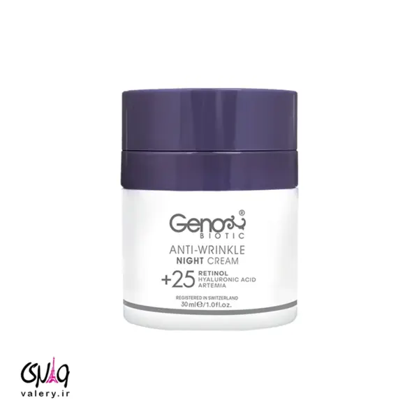 کرم ضد چروک شب مناسب افرادبالای 25 سال ژنوبایوتیک | Geno Biotic - 2