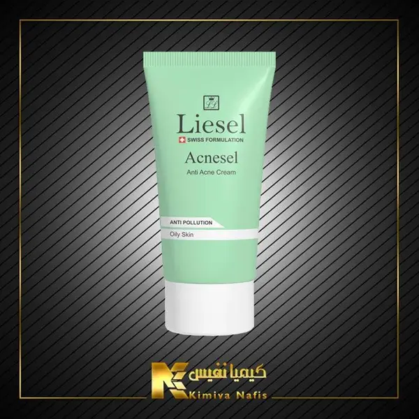کرم ضد جوش لایسل مدل آکنه سل حجم 30 میلی لیتر - 6