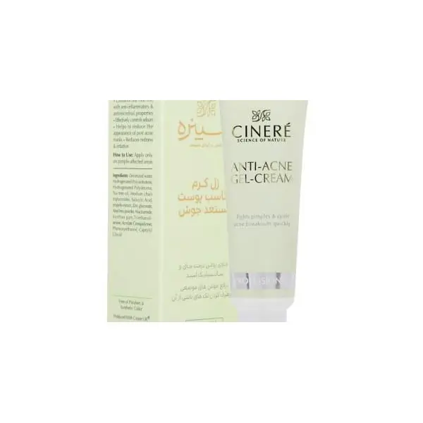 ژل کرم سینره مناسب پوست مستعد جوش حجم 30 میل - 3