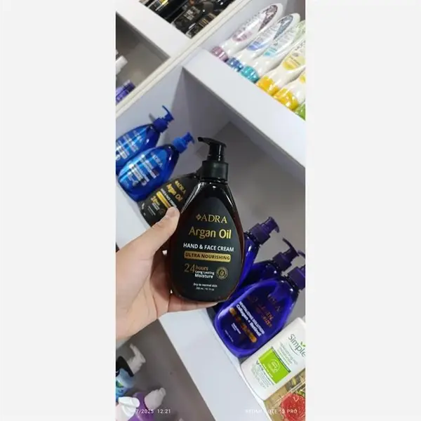 کرم مرطوب کننده و تغذیه کننده قوی آدرا حاوی روغن آرگان حجم 300 میل - 5