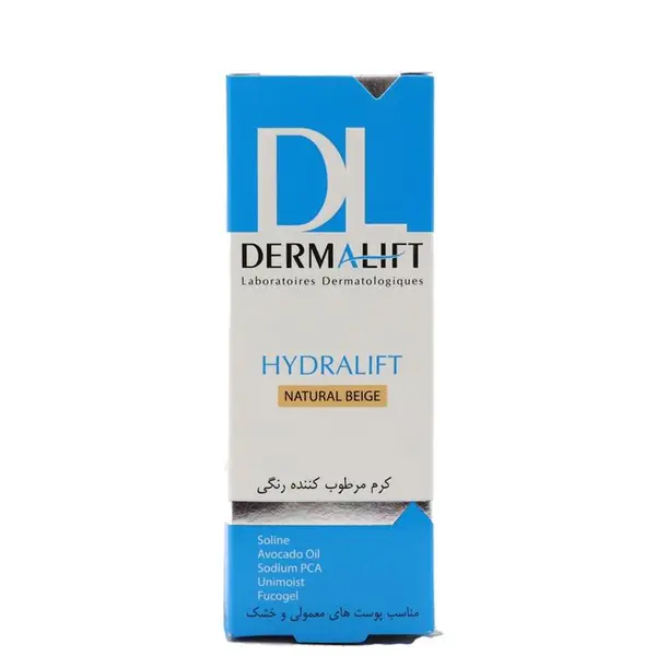 کرم مرطوب کننده درمالیفت مدل بژ طبیعی حجم 40 میلی لیتر - 6