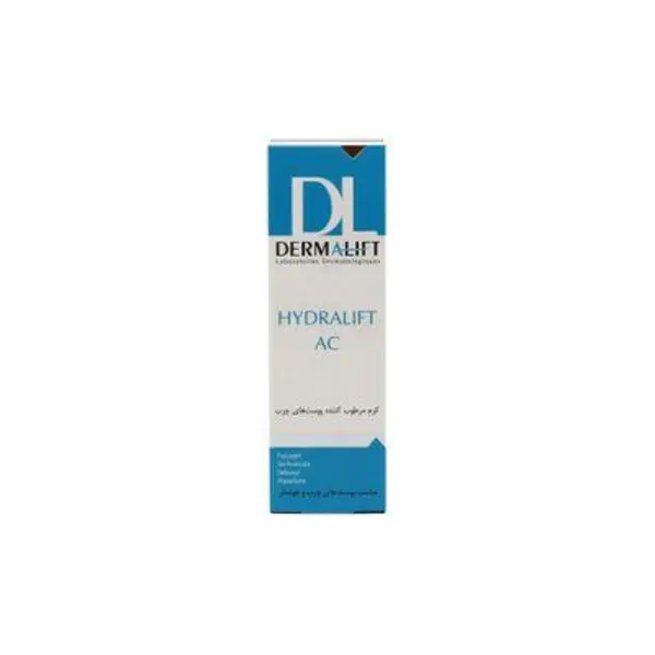 کرم مرطوب کننده رنگی بز طبیعی پوست چرب هیدرالیفت ای سی درمالیفت 40 میلی لیتر Hydralift AC Greasy Skin Tinted Moisturizing Cream - 3