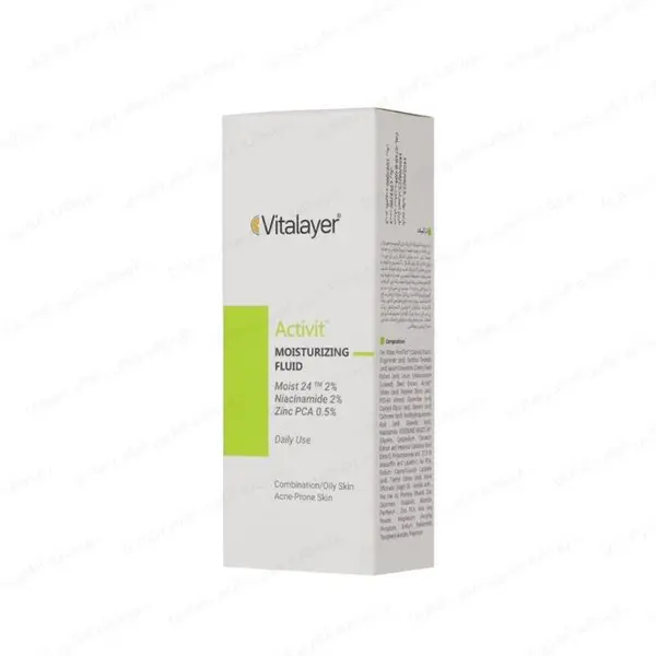 فلوئید مرطوب کننده پوست چرب اکتی ویت ویتالیر 40ml - 2