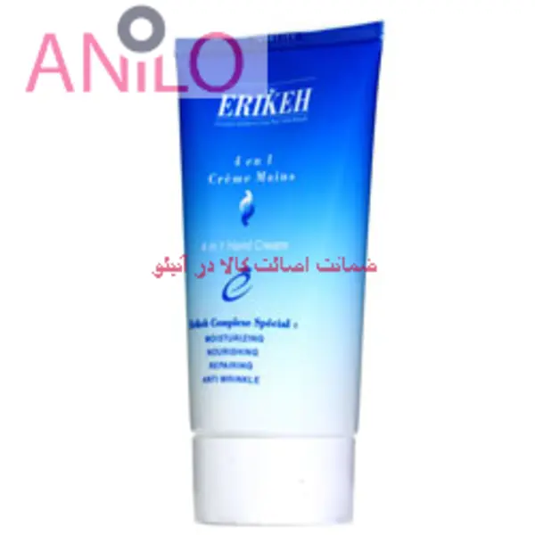 کرم مرطوب کننده و ضد چروک دست 4 در 1 اریکه 150 میل - 6