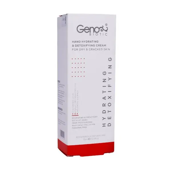 کرم رطوبت رسان پوست خشک ژنوبایوتیک 50 میلی لیتر - 6