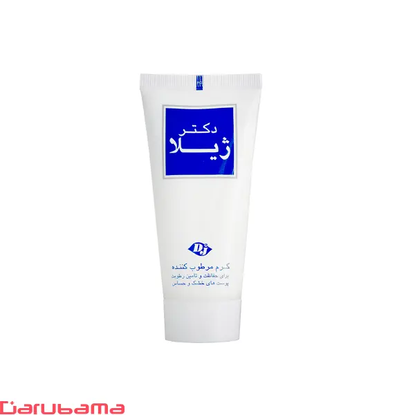 کرم مرطوب کننده پوست حساس و آسیب دیده دکتر ژیلا حجم 50 میل - 5
