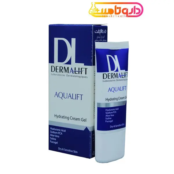 کرم ژل آبرسان آکوالیفت درمالیفت حجم 50 میلی لیتر - 3