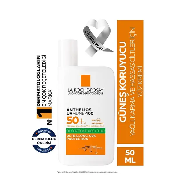 ضدآفتاب لاروش پوزای فلوئیدی بیرنگ کنترل چربی پوست حجم 50 میل LA ROCHE POSAY FLUID OIL CONTROL SPF50 3337875847292 - 3
