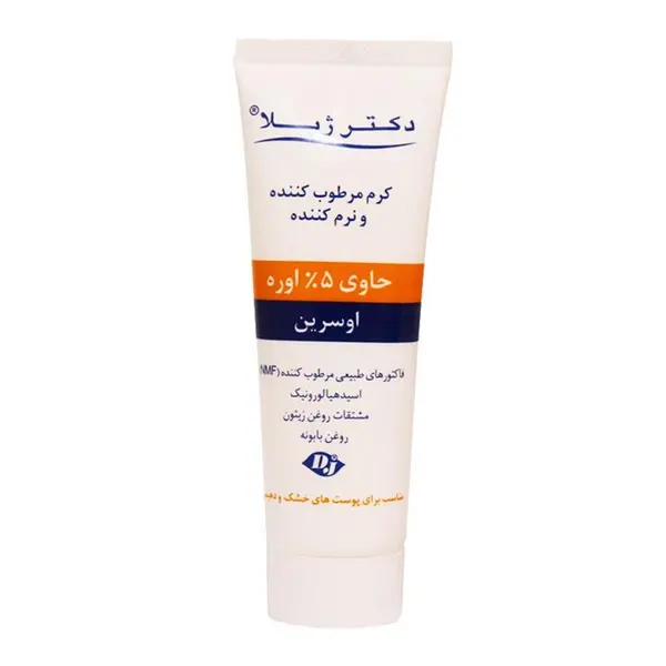 کرم نرم کننده مرطوب کننده اوره 5 درصد دکتر ژیلا انقضا 1404 - 6