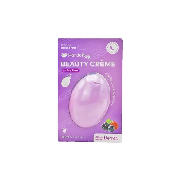 کرم مرطوب کننده هندولوژی مدل 6264707022442 حجم 60 میلی‌لیتر - 4