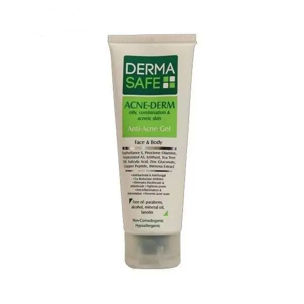 ژل آنتی آکنه درماسیف حجم 75 میلی لیتر - 2
