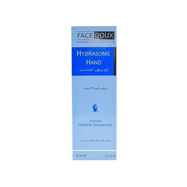 کرم مرطوب‎ کننده دست فیس دوکس مدل هیدرازوم حجم 75 میلی‎ لیتر - 3