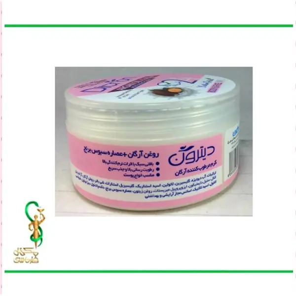 کرم مرطوب کننده دیترون مدل Argan oil حجم 200 میلی لیتر - 5