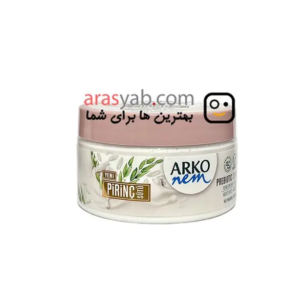 کرم دست پروبیوتیک آرکو Arko nem با عصاره شیر برنج حجم 250 میل - 2