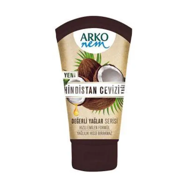 کرم مرطوب‌کننده‌ روغن نارگیل آرکو نم Arko nem حجم 60 میل(تحویل 1 الی 2 هفته ای) - 4
