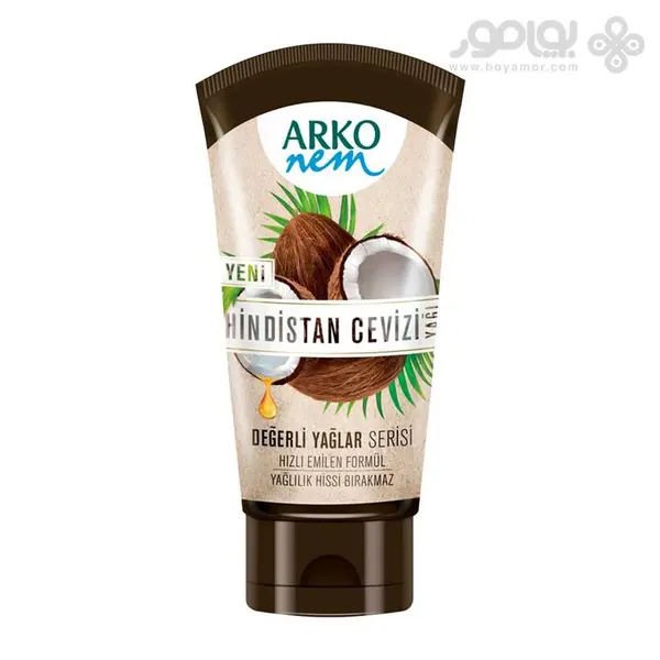 کرم مرطوب‌کننده‌ روغن نارگیل آرکو نم Arko nem حجم 60 میل(تحویل 1 الی 2 هفته ای) - 3