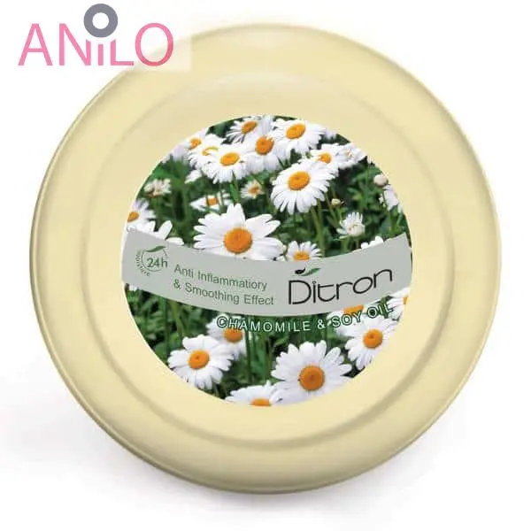 کرم مرطوب کننده دیترون مدل Avocado Oil حجم 200 میلی لیتر - 3