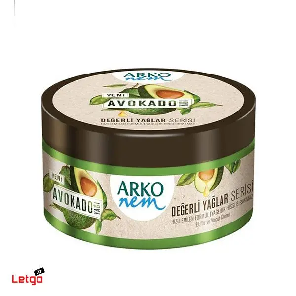 کرم مرطوب کننده  آرکو نم مدل AVOKADO YAGI حجم 250 میلی لیتر - 4