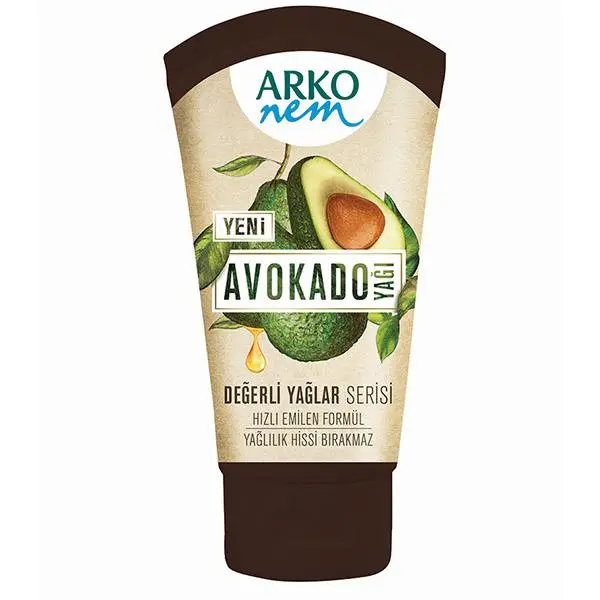 کرم مرطوب کننده  آرکو نم مدل AVOKADO YAGI حجم 250 میلی لیتر - 3