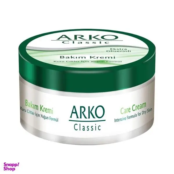 کرم مرطوب کننده دست و صورت آرکو مدل Bakim Kremi حجم 250 میلی لیتر - 2