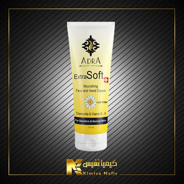 کرم مرطوب کننده آدرا حاوی عصاره بابونه Chamomile حجم 75 میلی لیتر - 5