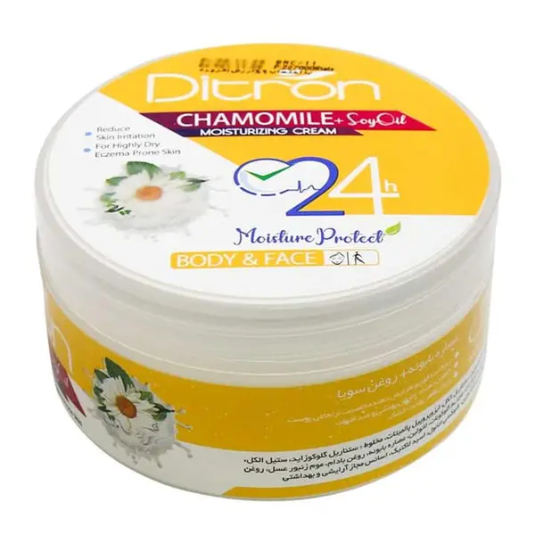 کرم مرطوب کننده دیترون مدل CHAMOMILE+SOY BEEN OIL حجم 200 میلی لیتر - 5