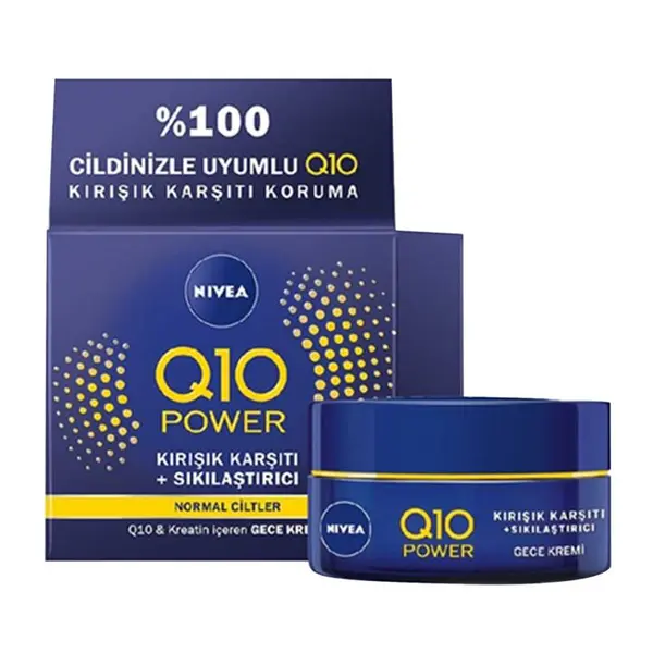 کرم ضد چروک شب نیوآ مدل Cildinizle حجم 50 میلی لیتر - 2