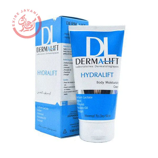 کرم مرطوب کننده بدن هیدرالیفت درمالیفت DERMALIFT حجم 150 میلی لیتر - 2