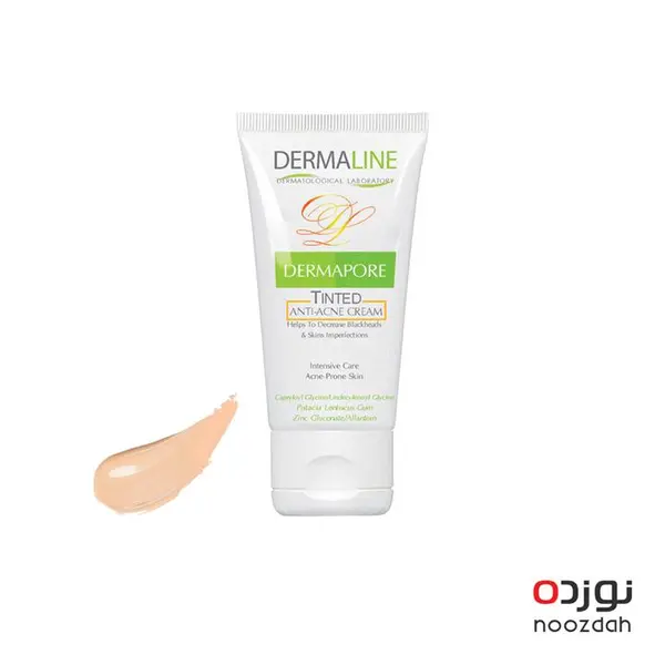 کرم ضد جوش رنگی (DERMAPORE) درمالاین بژ طبیعی - 5