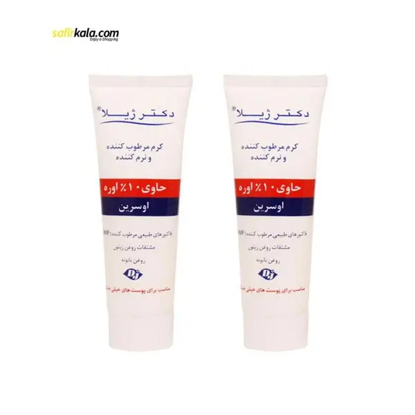 کرم مرطوب کننده دکتر ژیلا سری Emolient مدل Eucerin حجم 75 میلی لیتر مجموعه 2 عددی - 3