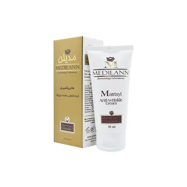 کرم ضد چروک مدل Matrixyl حجم 50 میلی لیتر مدیلن - 5