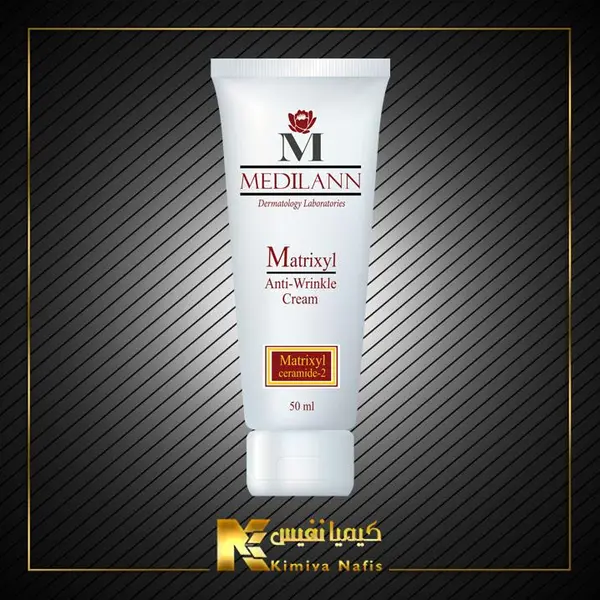 کرم ضد چروک مدل Matrixyl حجم 50 میلی لیتر مدیلن - 6