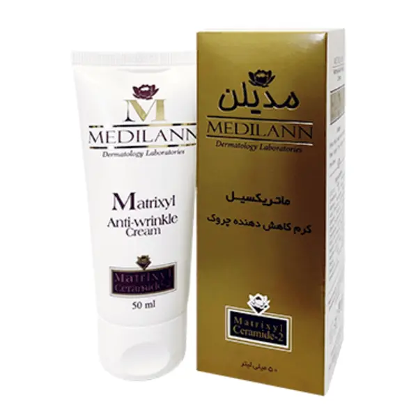 کرم ضد چروک مدل Matrixyl حجم 50 میلی لیتر مدیلن - 5