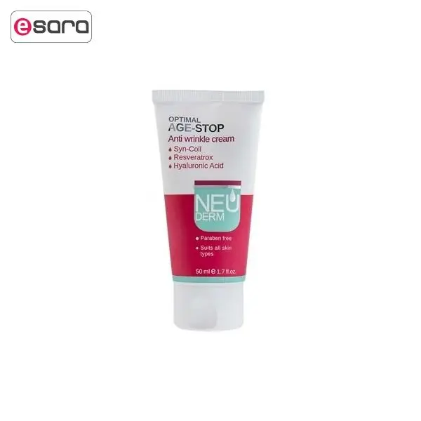 کرم ضد چروک مدل Optimal Age-Stop حجم 50 میلی لیتر نئودرم - 5