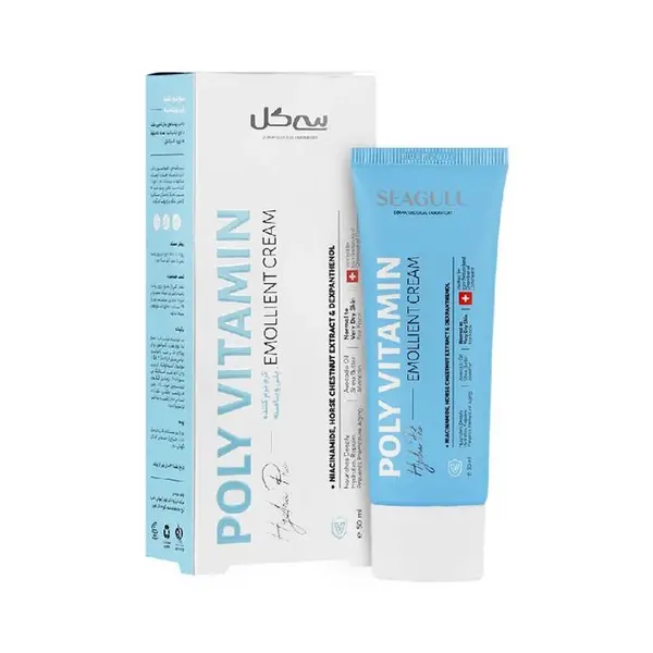 کرم نرم کننده پلی ویتامینه سی گل Poly Vitamin مناسب پوست های معمولی تا خشک ۵۰ میلی لیتر - 2