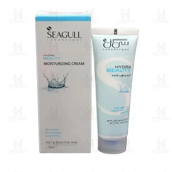 کرم نرم کننده سی گل مدل Seagull Hydra Beauty حجم 50 میلی لیتر - 5