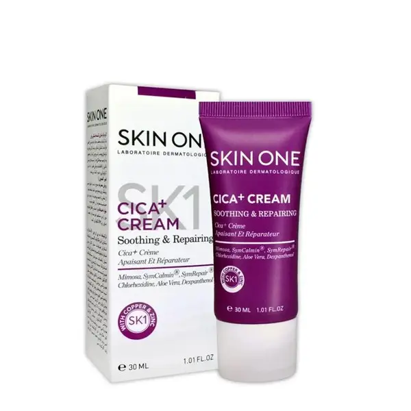 کرم مرطوب کننده مغذی هیال اسکین وان ۴۰میل – SKIN ONE - 5