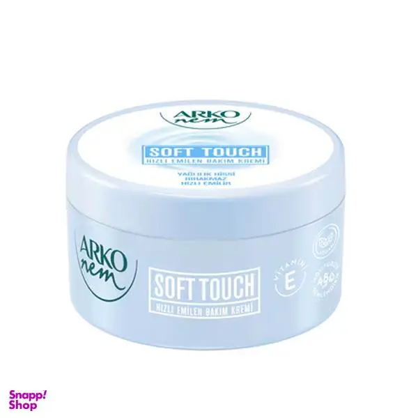 کرم مرطوب کننده و نرم کننده آرکو مدل Soft Touch حجم 250 میلی لیتر - 2