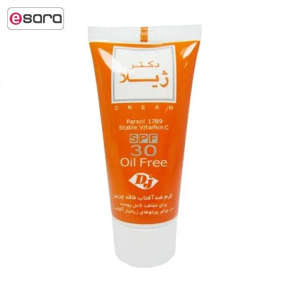 کرم ضد آفتاب رنگی SPF30 دکتر ژیلا 30 گرم - 4