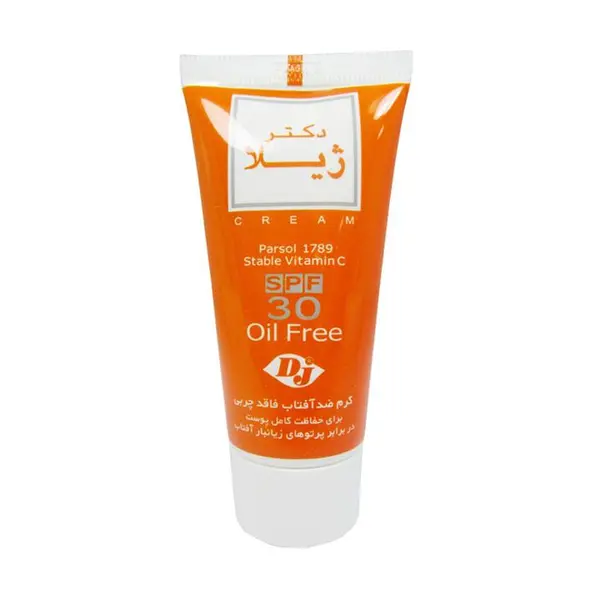 کرم ضد آفتاب رنگی SPF30 دکتر ژیلا 30 گرم - 3