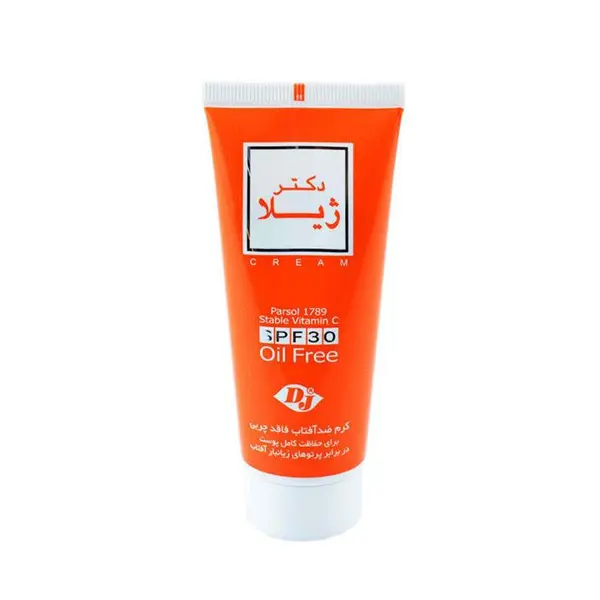 کرم ضد آفتاب اولترا SPF30 دکتر ژیلا 65 گرم - 4