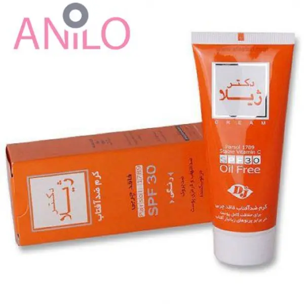 کرم ضد آفتاب اولترا SPF30 دکتر ژیلا 65 گرم
