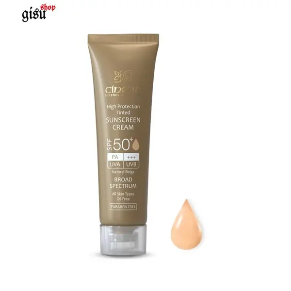 ضد آفتاب سینره SPF50 بژ طبیعى مناسب انواع پوست ۵۰ میل - 2