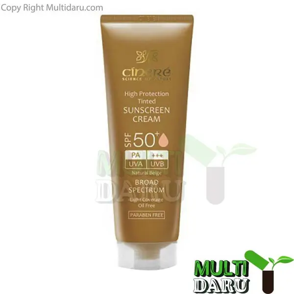 ضد آفتاب سینره SPF50 بژ طبیعى مناسب انواع پوست ۵۰ میل