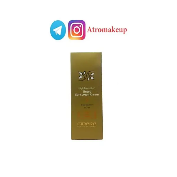 ضد آفتاب سینره SPF50 بژ طبیعى مناسب انواع پوست ۵۰ میل - 6