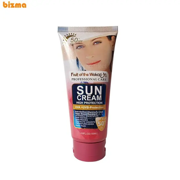 کرم ضدآفتاب SPF 50 وکالی حجم 130 میلی لیتر - 2