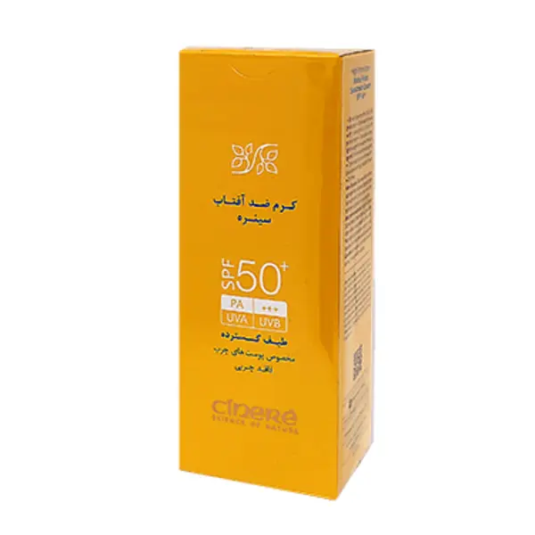 کرم ضد آفتاب سینره مناسب پوست های چرب با +SPF50 حجم 50 میل - بی رنگ - 4