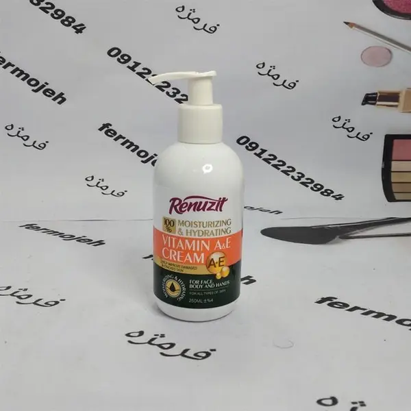 کرم آبرسان رینوزیت مدل VITAMIN A+E حجم 250 میلی لیتر - 3