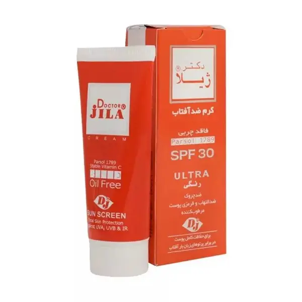 کرم ضد آفتاب دکتر ژیلا مدل Vitamin C حجم 30 میلی لیتر - 4